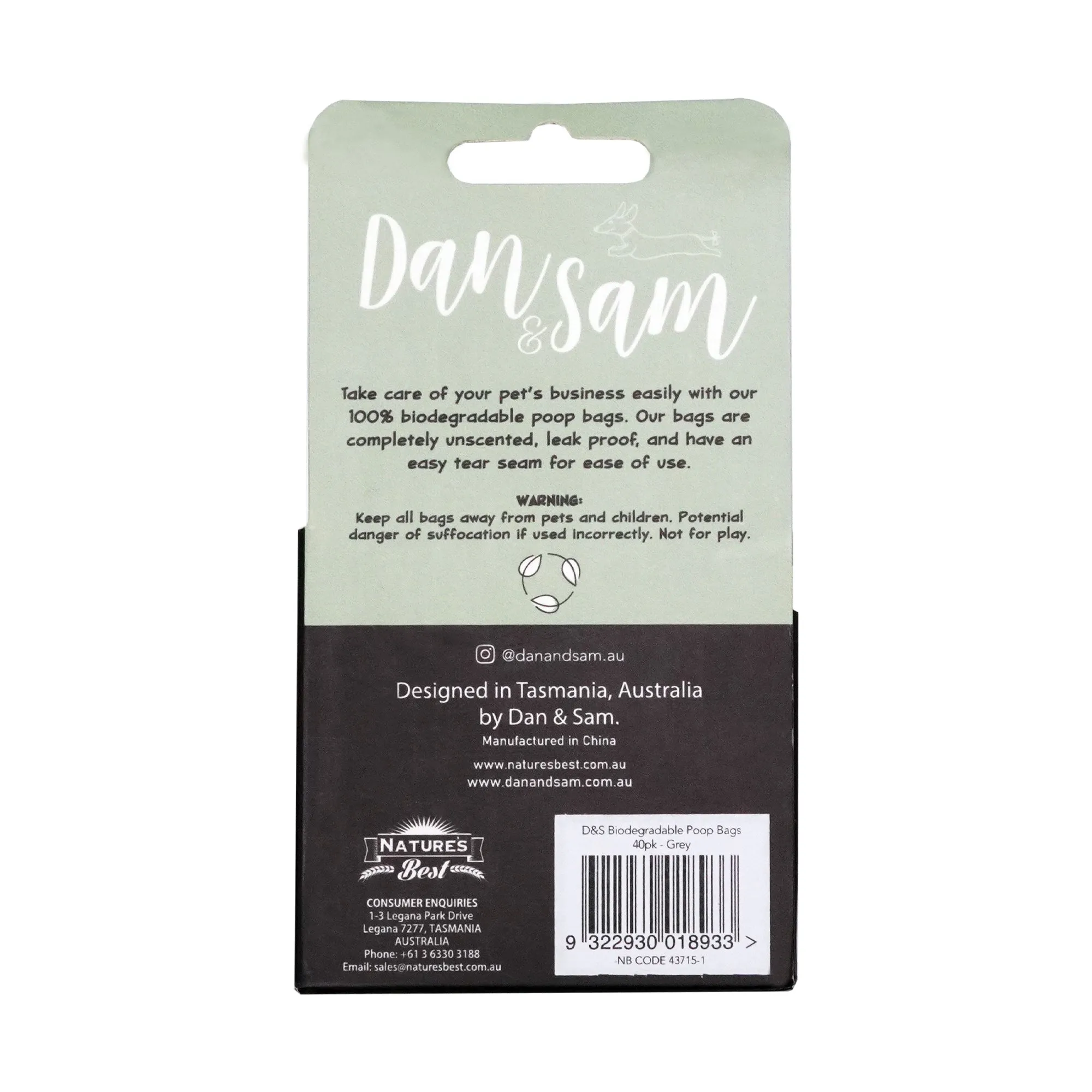 Dan & Sam - Biodegradable Poop Bags (Grey) (40pk)