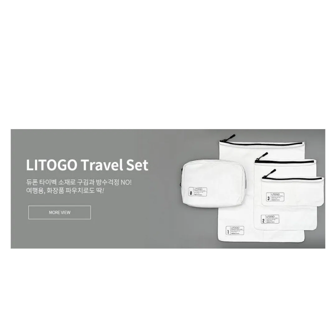 Kaco Litogo Travel Set